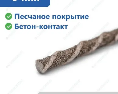 фото Композитная арматура 6 мм