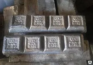 Фото №0 Баббит Б-16 в чушках.