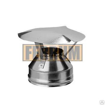 Фото №0 Дымоход Н/О Зонт- оголовок "сэндвич" 180÷280 мм, Феррум