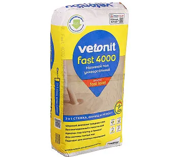 фото Наливной пол Vetonit fast Weber 4000, универсальный, 20 кг