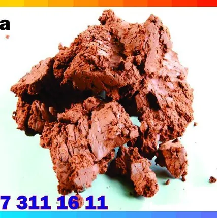 Фото №0 Глина строительная