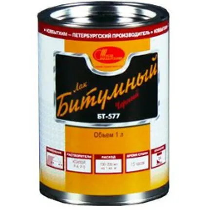 Фото №0 Лак битумный БТ-577.
