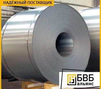 фото Рулон алюминиевый АД1Н (1013)