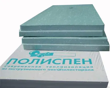 фото Утеплитель Полиспен