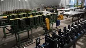 Фото №34 Профили ЛСТК в Стерлитамаке