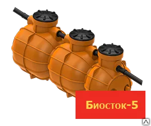 Фото №0 Септик пластиковый Биосток – 5