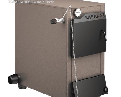 фото Твердотопливный котел КАРАКАН 30 ТЭГ-3