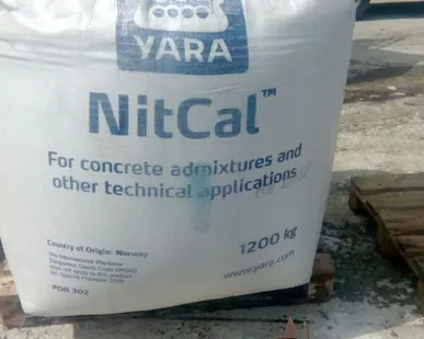 фото Нитрат Кальция NitCal
в