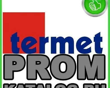 фото Водонагреватели накопительные (бойлеры) Termet