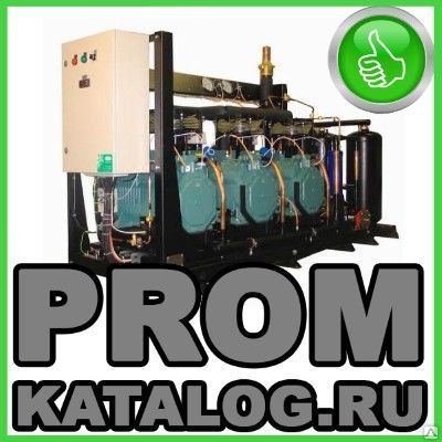Фото №0 Централь холодильная Bitzer