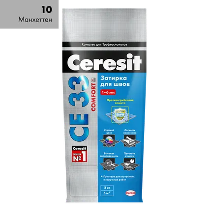 Фото №0 Затирка Ceresit CE 33 Super манхеттен 2 кг