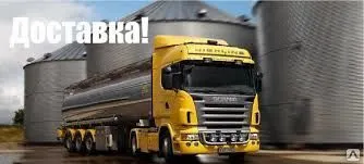 фото Транспортная услуга по доставке товара