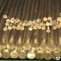 фото Круг латунный 15 мм ГОСТ 31366-2008 2060-2006 Л59 Л63 ЛС59
в