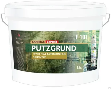 фото Грунтовки PUTZGRUNT