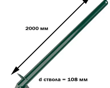 фото Свая лопастная d=108х2000 мм