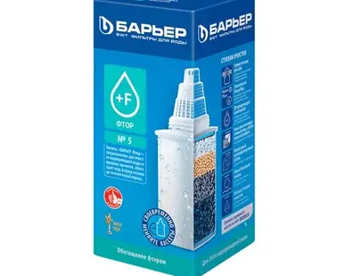 фото Кассета Барьер ФТОР+