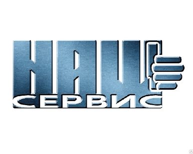 фото Противень 530х470х30 черн. (ЭП4-4-01.00.003-08)