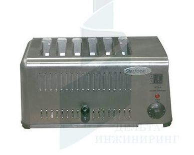 фото Тостер на 6 тостов STARFOOD EST-6