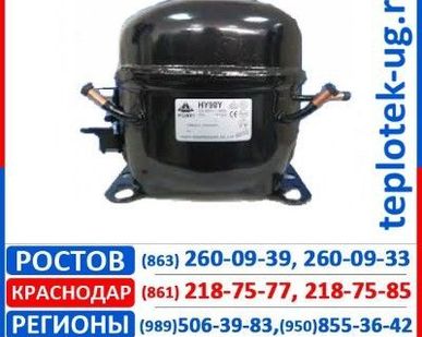 фото Компрессоры холодильные Lanhai