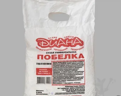 фото Меловая 5кг. Побелка
