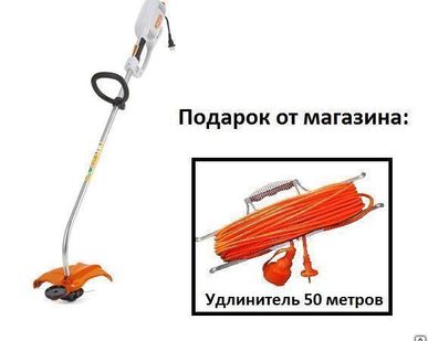 фото Электрический триммер Stihl FSE 81 + подарок!