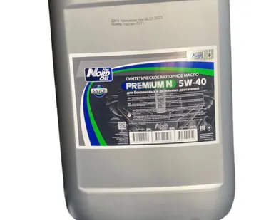 фото Масло моторное NORD OIL Premium N Diesel 5W-40 SN/CF 20л.