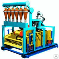 Фото №0 Сепаратор Бурат