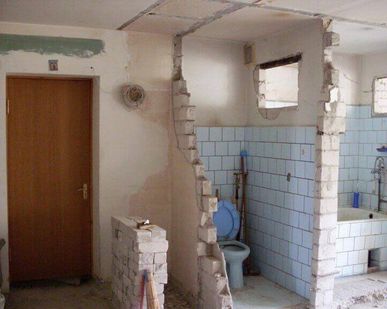 фото Ремонт ванной комнаты в "Брежневке"