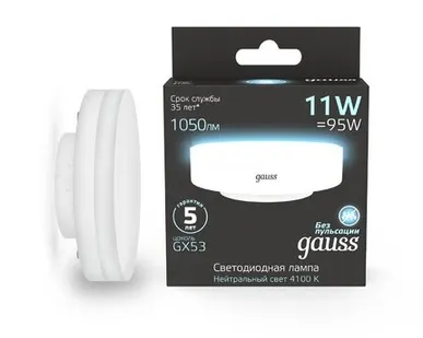 фото Светодиодная лампа Gauss 11W 1050Lm 4100K GX53 108008211