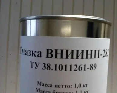 фото Смазка ВНИИНП-282