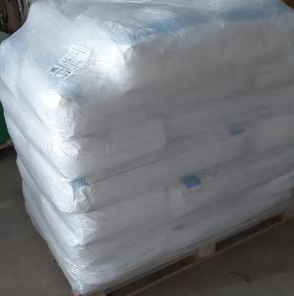 Фото №0 Магний гидроокись