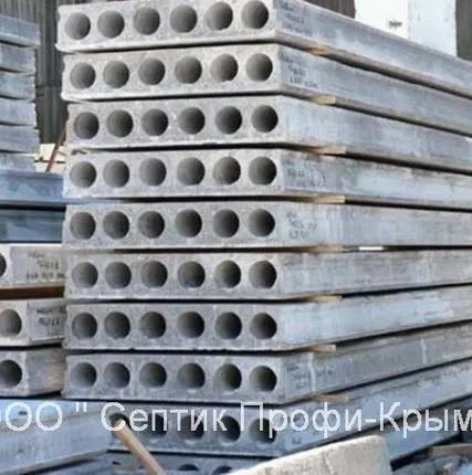 Фото №1 Плита перекрытия ПК 53-15