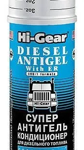 фото Супер-антигель для дизельного топлива с ER,444мл.