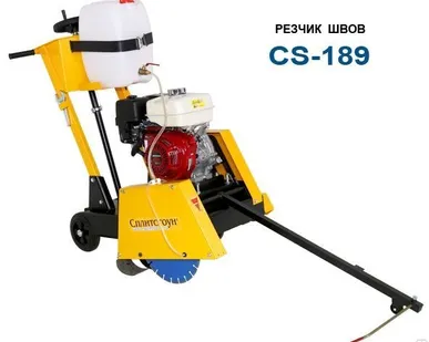 фото Нарезчик швов CS-189 Сплитстоун / Splitstone (HONDA GX270)