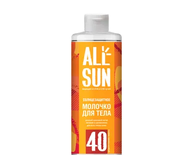 фото Солнцезащитное молочко Allsun SPF-40, 150мл