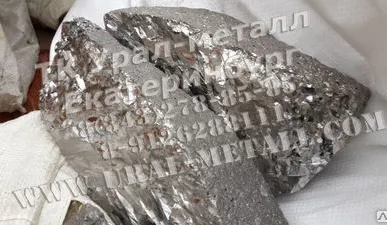 фото Марганец металлический МН95 МН965 марганец