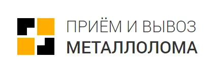 Фото №0 Прием Металлолома от 1 Тонны.