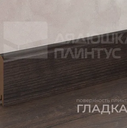 Фото №0 Лука Плинтус МДФ Лука Пл 80МДФ.2400.Point line 24011 Дуб дакота
