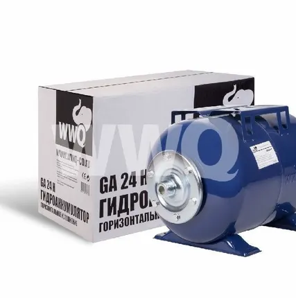 Фото №0 Гидроаккумулятор горизонтальный WWQ GA 50H