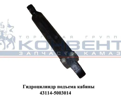 фото Гидроцилиндр подъема кабины