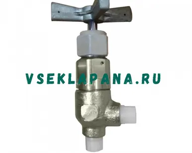 фото Вентиль 652800М в Москве