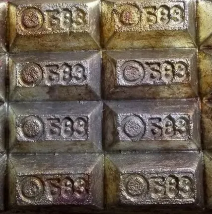 Фото №0 Баббит Б83 чушка