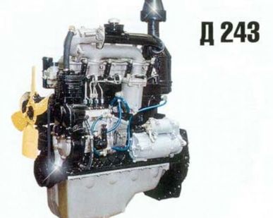 фото Двигатель Д243-91М на трактор мтз 80, 82