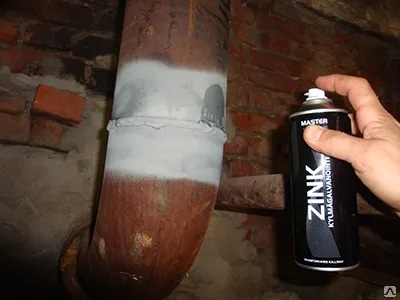 Фото №0 Грунтовка цинковая