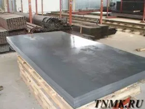 фото Лист холоднокатаный 1х1250х2200мм 08Ю ГОСТ 9045-93