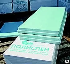 фото Полиспен утеплитель экструдированный пенополистирол 50мм-5.04м2