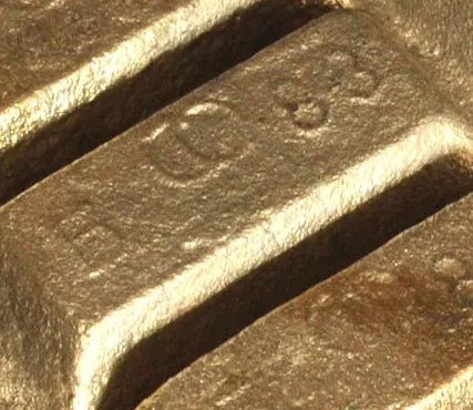 Фото №0 Баббит Б88