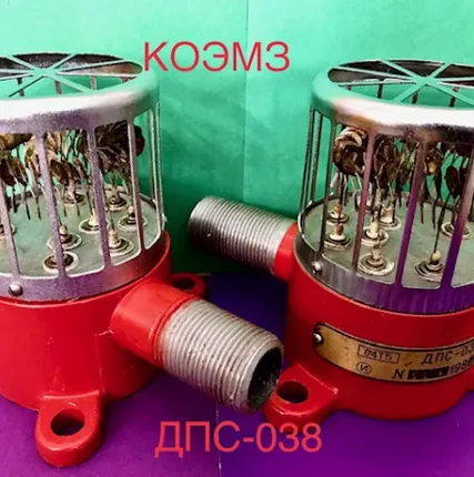 Фото №0 Датчик пожарной сигнализации ДПС-038 в Москве