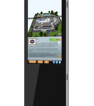 Фото №0 Сенсорный киоск Diamant 46 i3