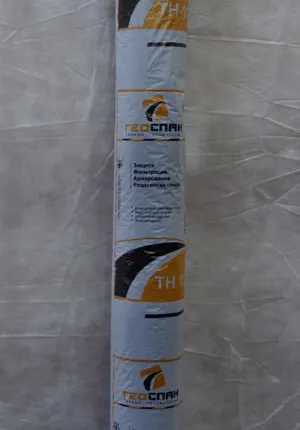 Фото №0 Геоспан ТН50 м.кв.